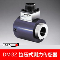 日本NMB CCR1B稱重傳感器