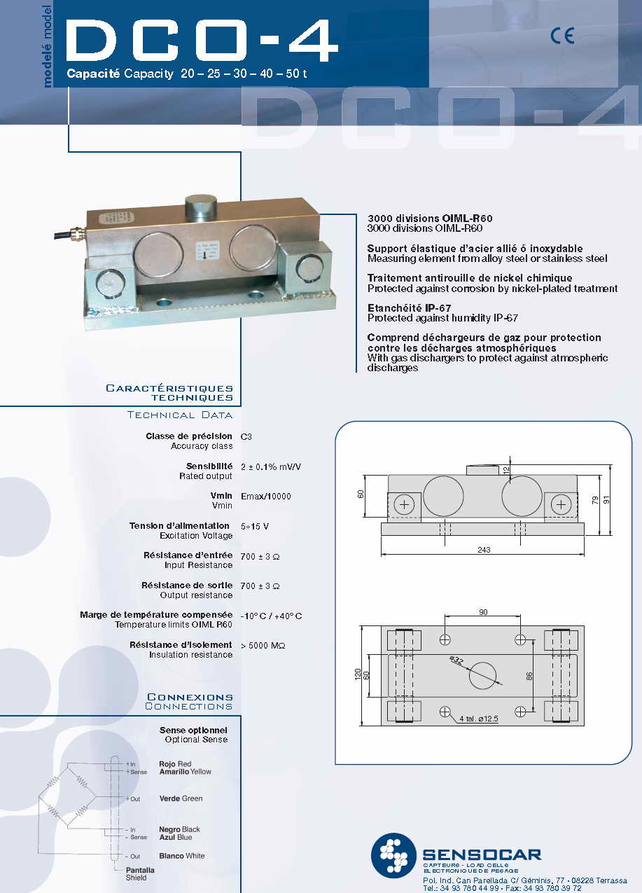 DCO-4稱重傳感器